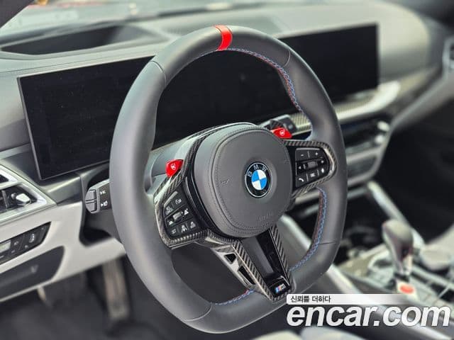 BMW M3 2026 — Şəkil 10/13