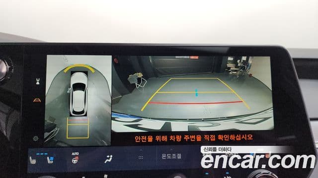 Lexus RX500h 2024 — Şəkil 14/20