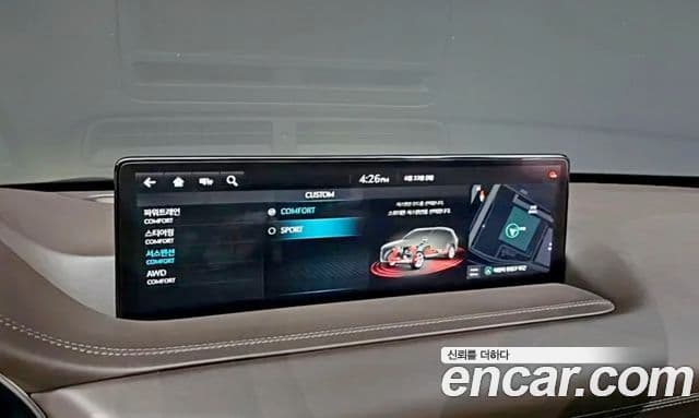 Genesis GV80 2023 — ფოტო 16/20