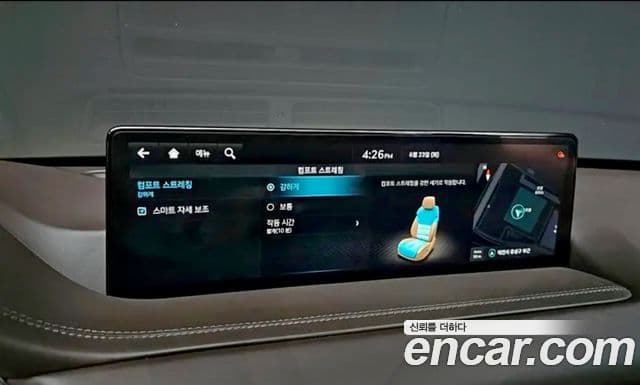 Genesis GV80 2023 — ფოტო 17/20