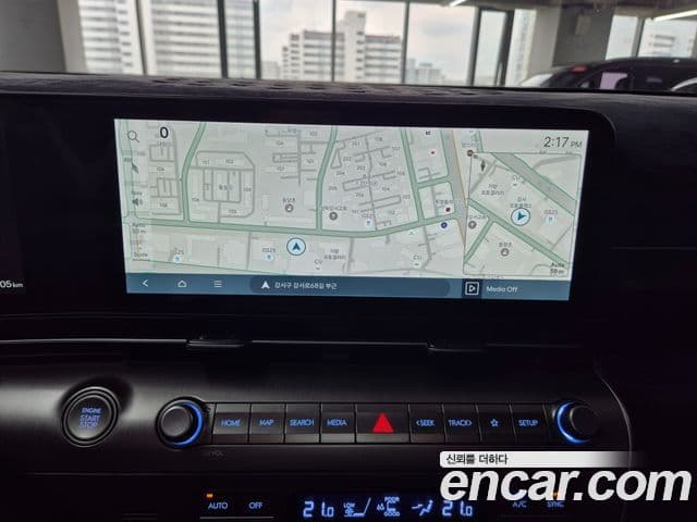 Hyundai Kona 2024 — Şəkil 7/20