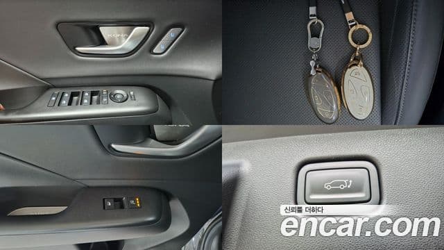 Hyundai Kona 2024 — Şəkil 18/20