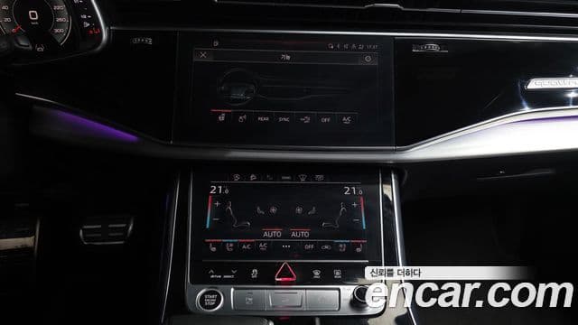 Audi Q7 2022 — ფოტო 13/20