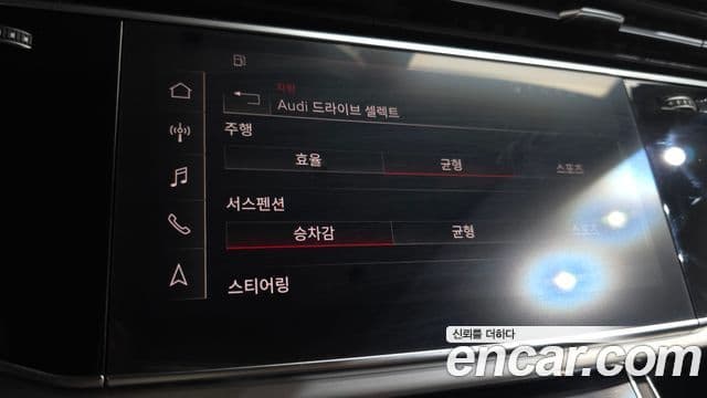 Audi Q7 2022 — ფოტო 16/20