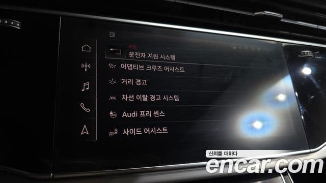 Audi Q7 2022 — ფოტო 18/20