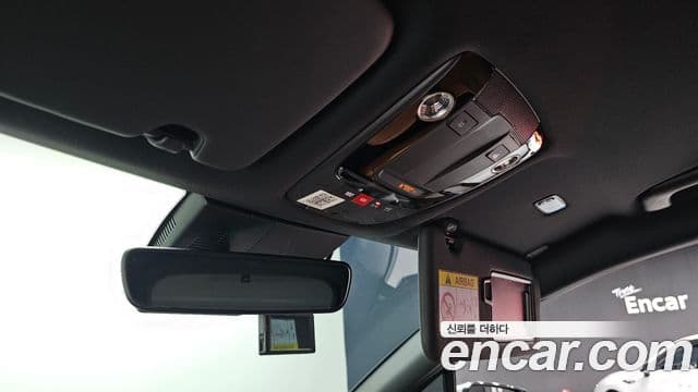 Kia Sportage 2023 — Şəkil 14/33