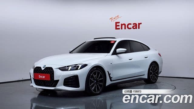 BMW 4 Series 2025 — Şəkil 1/20
