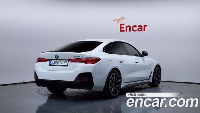 BMW 4 Series 2025 — Şəkil 2/20
