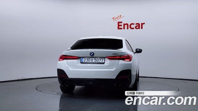 BMW 4 Series 2025 — Şəkil 4/20
