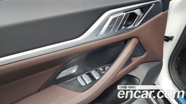 BMW 4 Series 2025 — Şəkil 20/20