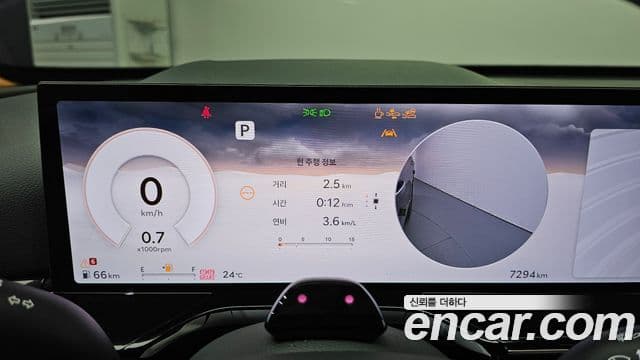 Genesis GV80 2025 — Şəkil 8/20