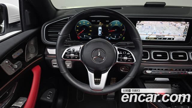 Mercedes-Benz GLE-Class 2023 — Şəkil 13/20