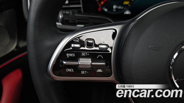 Mercedes-Benz GLE-Class 2023 — Şəkil 16/20