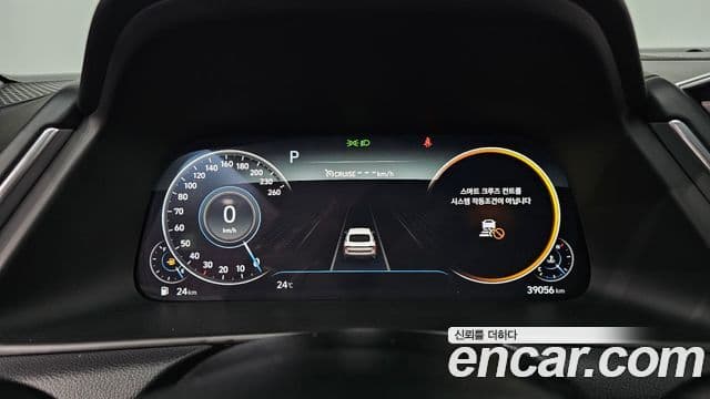 Hyundai Sonata 2021 — ფოტო 8/20