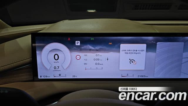 Genesis Electrified G80 2024 — Şəkil 8/20