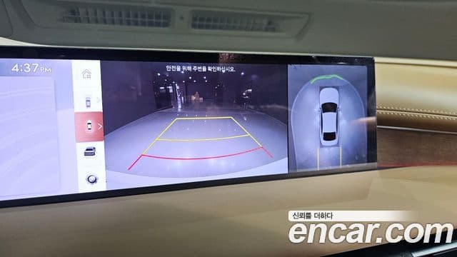 Genesis Electrified G80 2024 — Şəkil 15/20