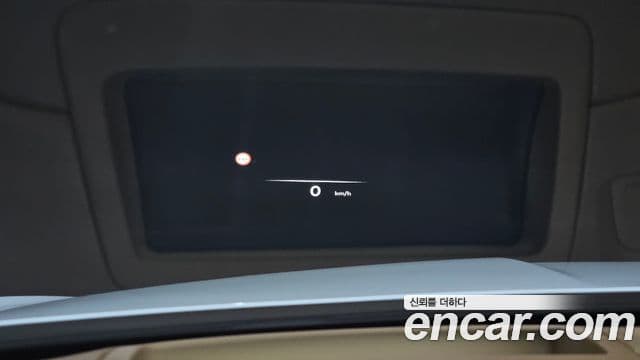 Genesis Electrified G80 2024 — Şəkil 20/20