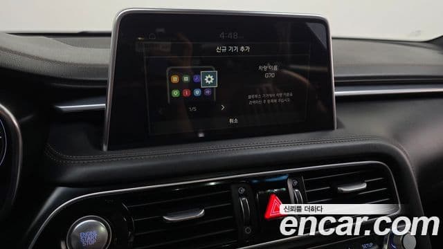 Genesis G70 2020 — Photo 5/39