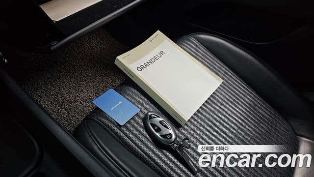 Hyundai Grandeur 2023 — Şəkil 15/20