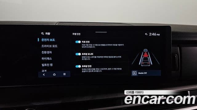 Hyundai Santa Fe 2024 — ფოტო 20/20
