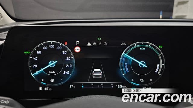 Kia Sportage 2021 — Şəkil 8/20