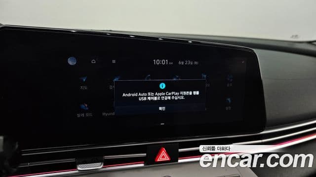 Hyundai Avante 2021 — ფოტო 19/20
