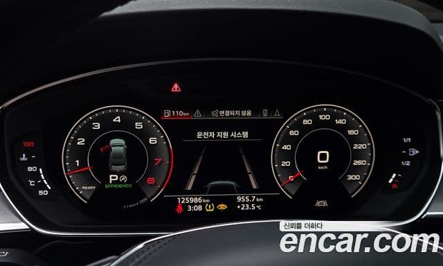 Audi A8 2020 — Фото 11/20