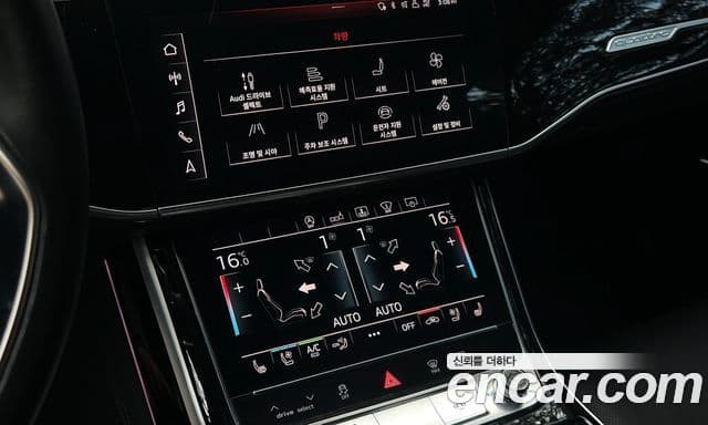 Audi A8 2020 — Фото 12/20