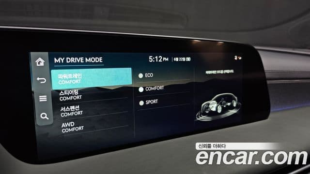 Genesis G90 2022 — Şəkil 4/31