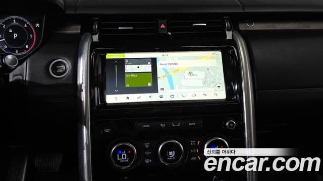 Land Rover Discovery 5 2019 — Şəkil 13/20
