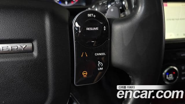 Land Rover Discovery 5 2019 — Şəkil 17/20