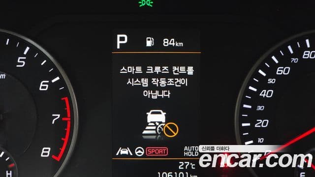 Kia Stinger 2021 — Şəkil 19/20