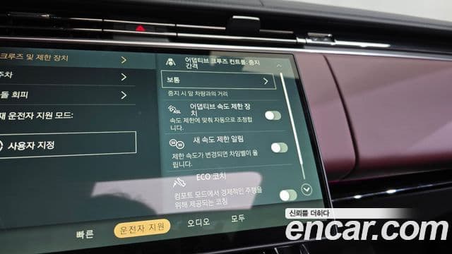 Land Rover Range Rover Sport 2026 — Photo 35/36