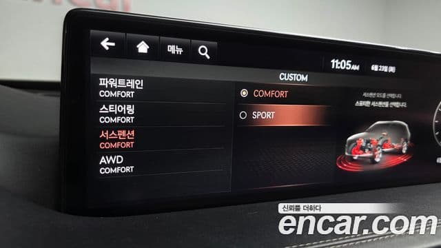 Genesis GV80 2020 — ფოტო 16/20