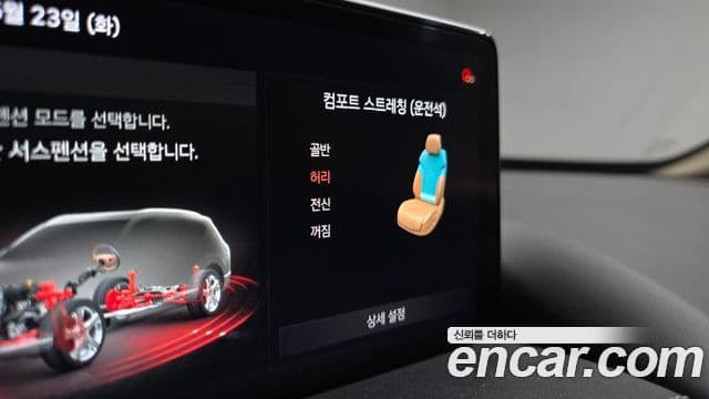 Genesis GV80 2020 — ფოტო 18/20