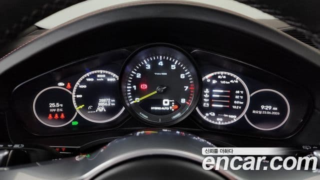 Porsche Cayenne 2023 — Şəkil 8/20