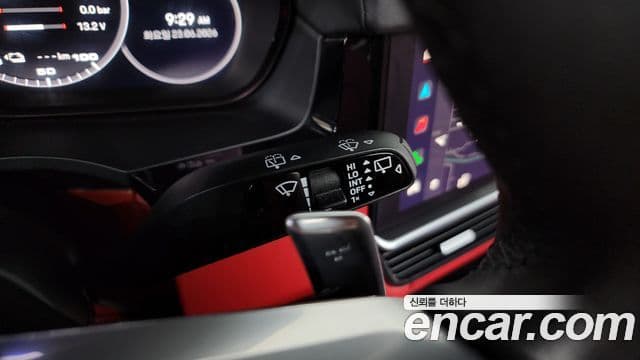 Porsche Cayenne 2023 — Photo 18/37