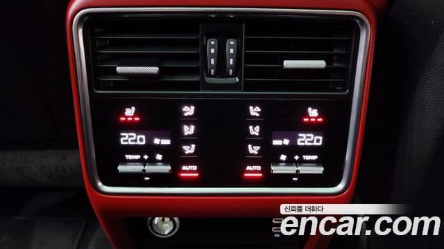 Porsche Cayenne 2023 — Photo 12/37