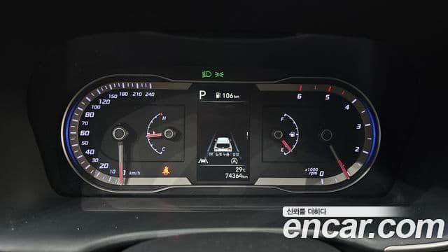 Hyundai The New Tucson 2021 — ფოტო 8/20