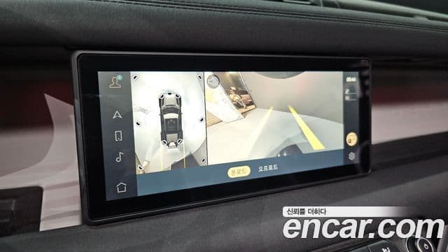 Land Rover Defender 2020 — ფოტო 14/20