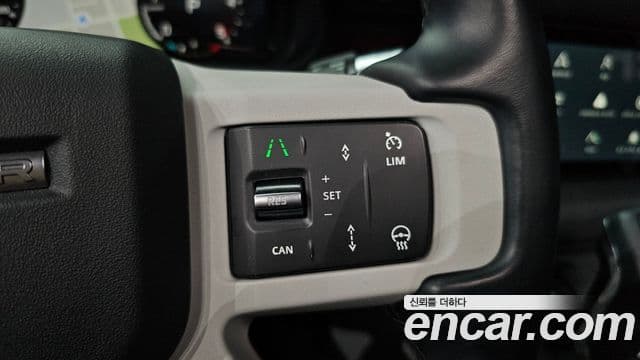 Land Rover Defender 2020 — Photo 32/35