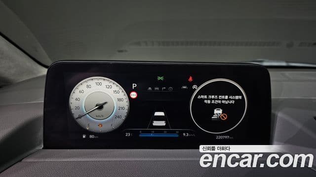 Hyundai Staria 2021 — ფოტო 8/20