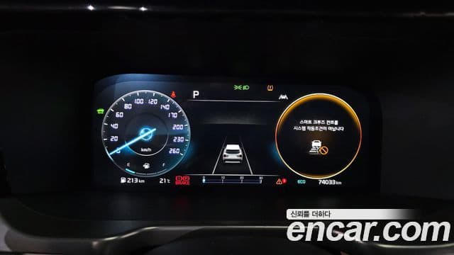 Kia Sorento 2022 — ფოტო 8/20