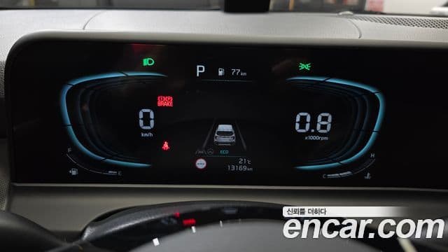 Kia Seltos 2025 — Şəkil 8/20