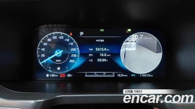 Kia Sorento 2021 — Şəkil 8/20