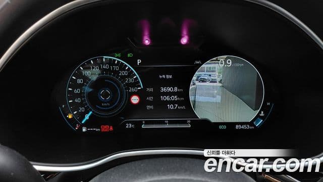 Genesis G80 2022 — Şəkil 21/30