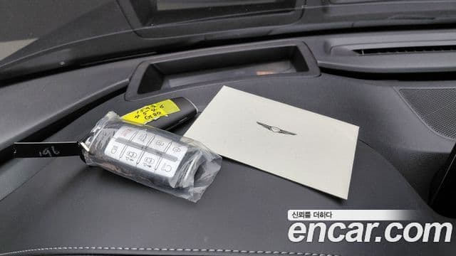 Genesis G80 2022 — Şəkil 27/30