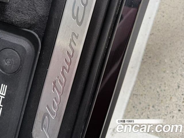 Porsche Cayenne 2023 — Photo 14/17