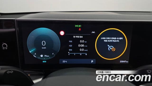 Hyundai Grandeur 2024 — ფოტო 8/20