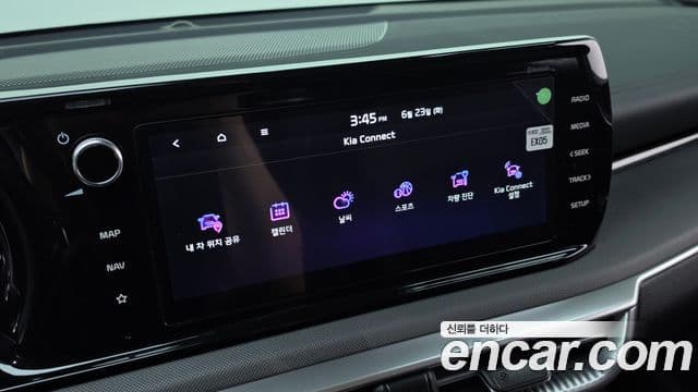 Kia K5 2022 — Şəkil 16/20